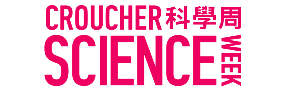 Croucher Science Week